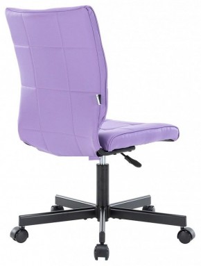 Стул компьютерный EP-300 в Ханты-Мансийске - hanty-mansiysk.mebel24.online | фото 4