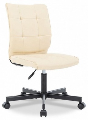 Стул компьютерный EP-300 в Ханты-Мансийске - hanty-mansiysk.mebel24.online | фото