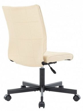 Стул компьютерный EP-300 в Ханты-Мансийске - hanty-mansiysk.mebel24.online | фото 4