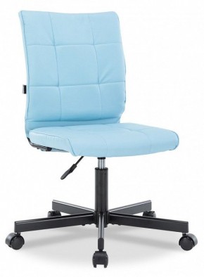 Стул компьютерный EP-300 в Ханты-Мансийске - hanty-mansiysk.mebel24.online | фото