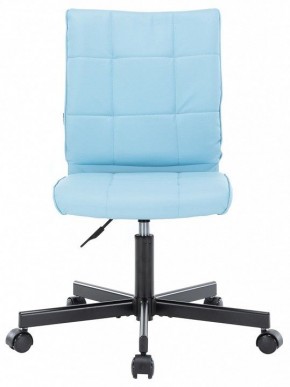 Стул компьютерный EP-300 в Ханты-Мансийске - hanty-mansiysk.mebel24.online | фото 3