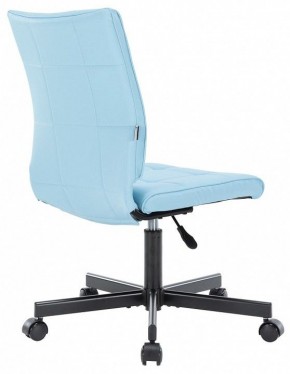 Стул компьютерный EP-300 в Ханты-Мансийске - hanty-mansiysk.mebel24.online | фото 4