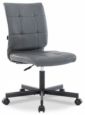 Стул компьютерный EP-300 в Ханты-Мансийске - hanty-mansiysk.mebel24.online | фото