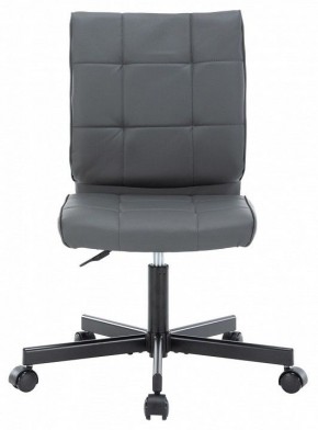 Стул компьютерный EP-300 в Ханты-Мансийске - hanty-mansiysk.mebel24.online | фото 2