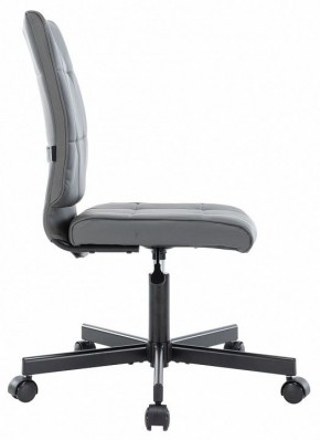 Стул компьютерный EP-300 в Ханты-Мансийске - hanty-mansiysk.mebel24.online | фото 3