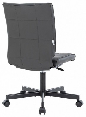 Стул компьютерный EP-300 в Ханты-Мансийске - hanty-mansiysk.mebel24.online | фото 4