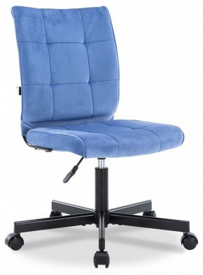 Стул компьютерный EP-300 в Ханты-Мансийске - hanty-mansiysk.mebel24.online | фото