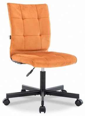 Стул компьютерный EP-300 в Ханты-Мансийске - hanty-mansiysk.mebel24.online | фото