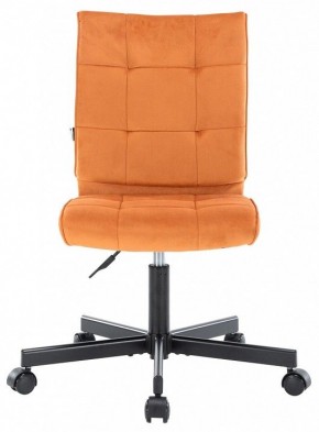 Стул компьютерный EP-300 в Ханты-Мансийске - hanty-mansiysk.mebel24.online | фото 2