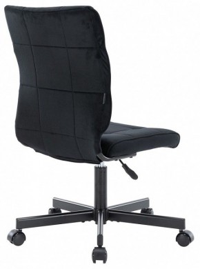 Стул компьютерный EP-300 в Ханты-Мансийске - hanty-mansiysk.mebel24.online | фото 4