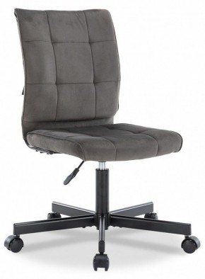 Стул компьютерный EP-300 в Ханты-Мансийске - hanty-mansiysk.mebel24.online | фото 2