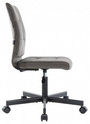 Стул компьютерный EP-300 в Ханты-Мансийске - hanty-mansiysk.mebel24.online | фото 3