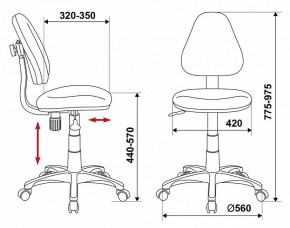 Стул компьютерный KD-4/DINO-BL в Ханты-Мансийске - hanty-mansiysk.mebel24.online | фото 6