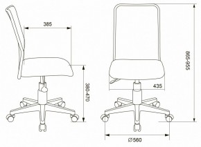 Стул компьютерный KD-9/WH/TW-13A в Ханты-Мансийске - hanty-mansiysk.mebel24.online | фото 6