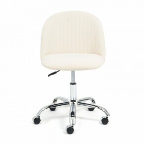 Стул компьютерный Melody в Ханты-Мансийске - hanty-mansiysk.mebel24.online | фото 2