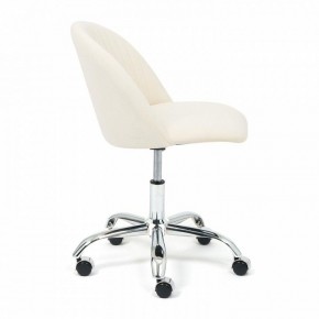 Стул компьютерный Melody в Ханты-Мансийске - hanty-mansiysk.mebel24.online | фото 3