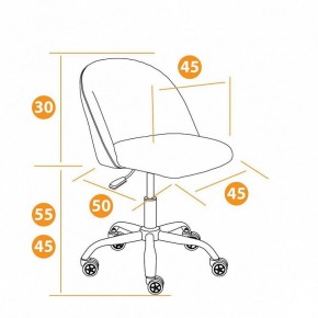 Стул компьютерный Melody в Ханты-Мансийске - hanty-mansiysk.mebel24.online | фото 9
