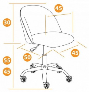Стул компьютерный Melody в Ханты-Мансийске - hanty-mansiysk.mebel24.online | фото 11