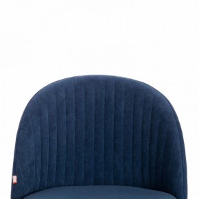 Стул компьютерный Melody в Ханты-Мансийске - hanty-mansiysk.mebel24.online | фото 8