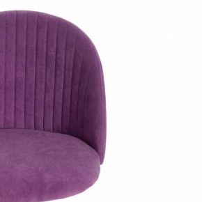Стул компьютерный Melody в Ханты-Мансийске - hanty-mansiysk.mebel24.online | фото 10