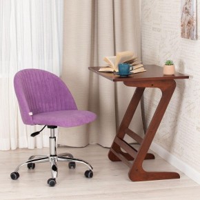 Стул компьютерный Melody в Ханты-Мансийске - hanty-mansiysk.mebel24.online | фото 4