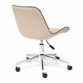 Стул компьютерный Style в Ханты-Мансийске - hanty-mansiysk.mebel24.online | фото 4