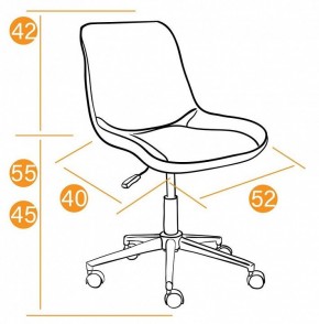 Стул компьютерный Style в Ханты-Мансийске - hanty-mansiysk.mebel24.online | фото 9