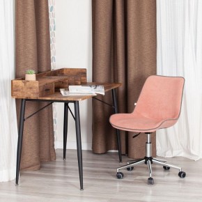 Стул компьютерный Style в Ханты-Мансийске - hanty-mansiysk.mebel24.online | фото 12