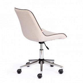 Стул компьютерный Style в Ханты-Мансийске - hanty-mansiysk.mebel24.online | фото 2