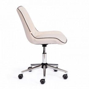 Стул компьютерный Style в Ханты-Мансийске - hanty-mansiysk.mebel24.online | фото 3