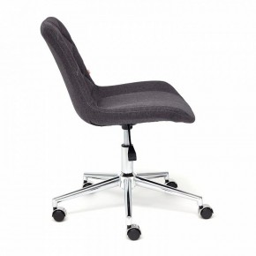 Стул компьютерный Style в Ханты-Мансийске - hanty-mansiysk.mebel24.online | фото 2