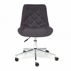 Стул компьютерный Style в Ханты-Мансийске - hanty-mansiysk.mebel24.online | фото 3