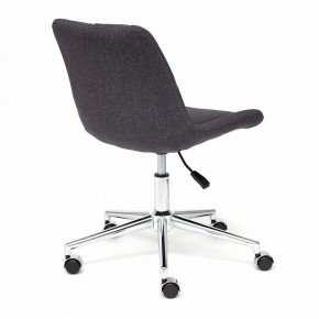 Стул компьютерный Style в Ханты-Мансийске - hanty-mansiysk.mebel24.online | фото 4
