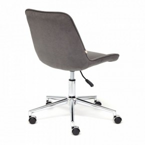 Стул компьютерный Style в Ханты-Мансийске - hanty-mansiysk.mebel24.online | фото 4