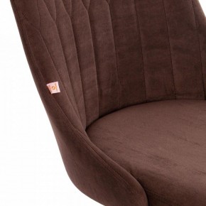 Стул компьютерный Swan в Ханты-Мансийске - hanty-mansiysk.mebel24.online | фото 7