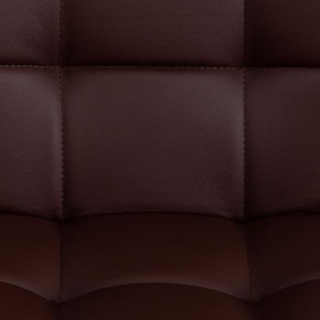 Стул компьютерный Zero в Ханты-Мансийске - hanty-mansiysk.mebel24.online | фото 8