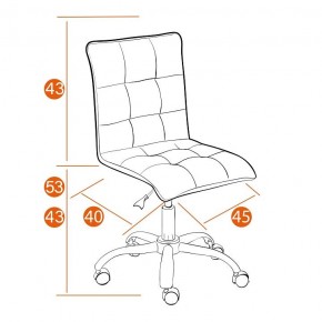 Стул компьютерный Zero CC в Ханты-Мансийске - hanty-mansiysk.mebel24.online | фото 10