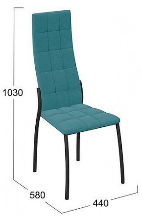 Стул Кредо в Ханты-Мансийске - hanty-mansiysk.mebel24.online | фото 2