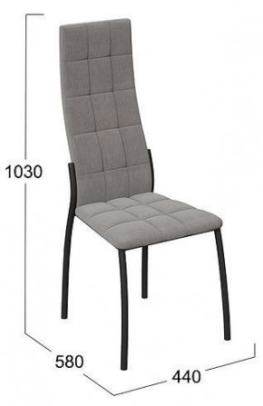 Стул Кредо в Ханты-Мансийске - hanty-mansiysk.mebel24.online | фото 2