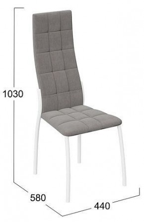 Стул Кредо в Ханты-Мансийске - hanty-mansiysk.mebel24.online | фото 2