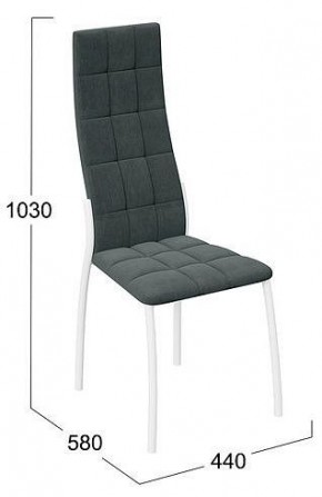 Стул Кредо в Ханты-Мансийске - hanty-mansiysk.mebel24.online | фото 2