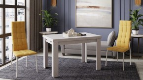 Стул Кредо в Ханты-Мансийске - hanty-mansiysk.mebel24.online | фото 3