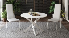 Стул Кредо в Ханты-Мансийске - hanty-mansiysk.mebel24.online | фото 2