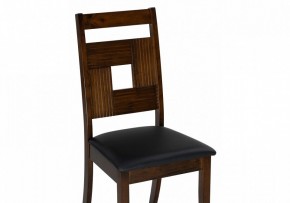 Стул Kubik в Ханты-Мансийске - hanty-mansiysk.mebel24.online | фото 5