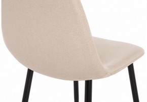 Стул Lilu в Ханты-Мансийске - hanty-mansiysk.mebel24.online | фото 6