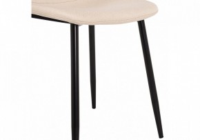 Стул Lilu в Ханты-Мансийске - hanty-mansiysk.mebel24.online | фото 9