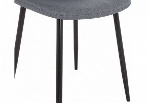 Стул Lilu в Ханты-Мансийске - hanty-mansiysk.mebel24.online | фото 5