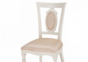 Стул Лино в Ханты-Мансийске - hanty-mansiysk.mebel24.online | фото 5