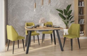 Стул Лион в Ханты-Мансийске - hanty-mansiysk.mebel24.online | фото 2