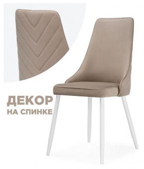 Стул Лорд в Ханты-Мансийске - hanty-mansiysk.mebel24.online | фото 3